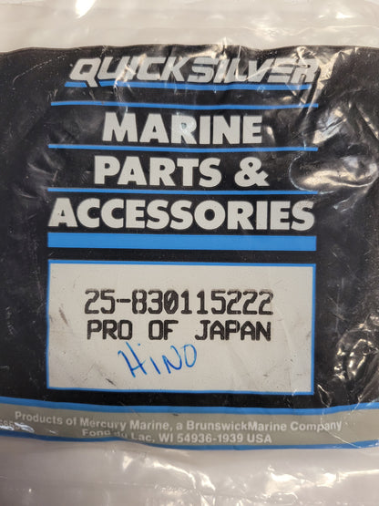 Gasket, O-Ring, Quicksilver 830115222, (NLA), (NOS)