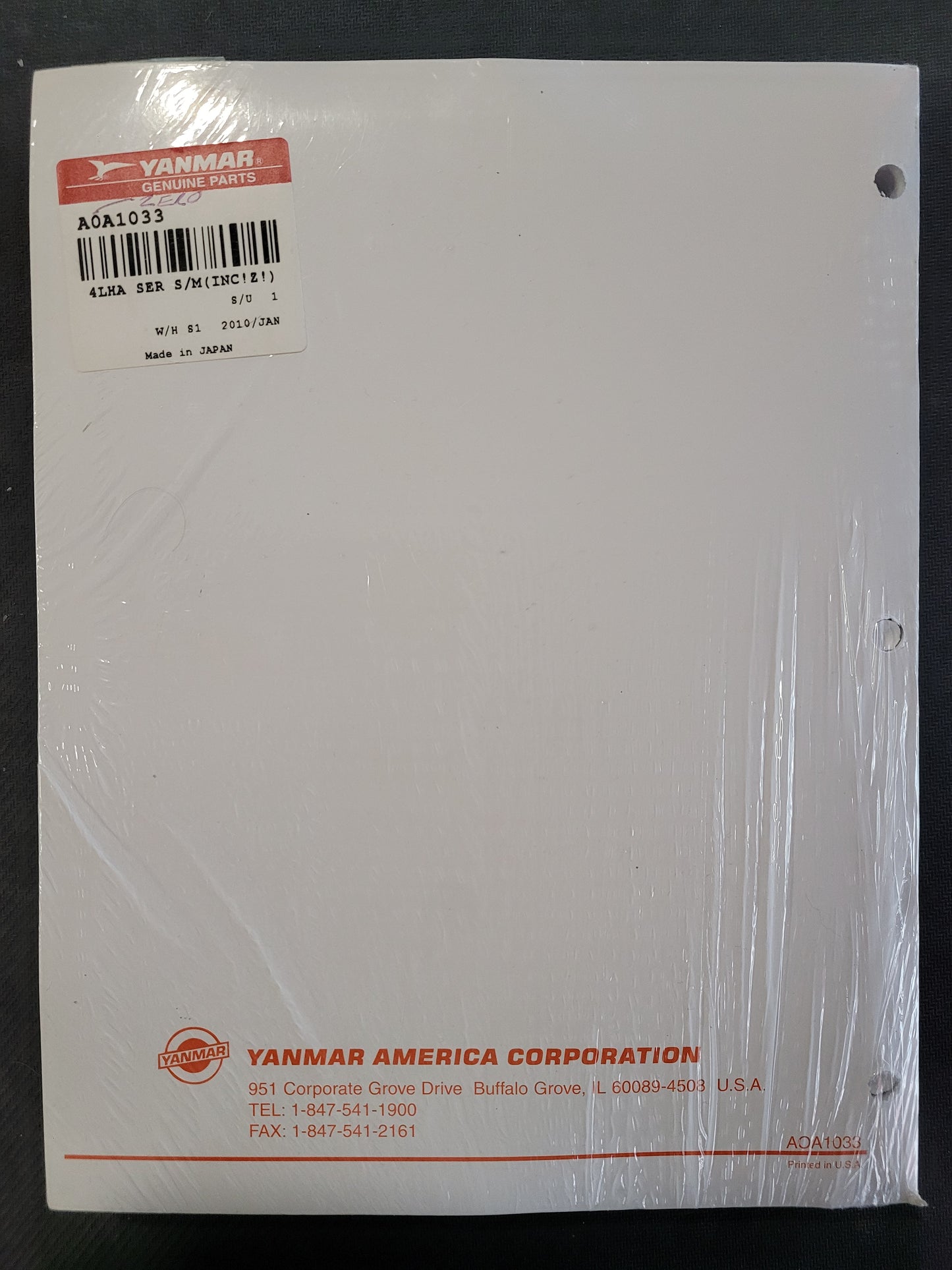 4LHA series service manual