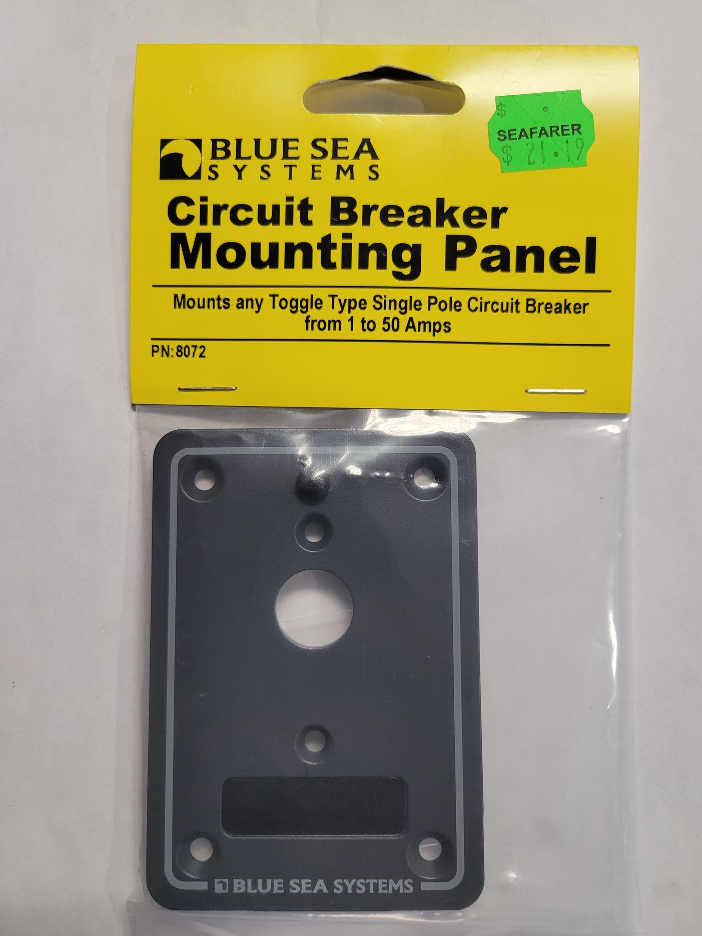 A-Series Single Blank Mounting Panel
