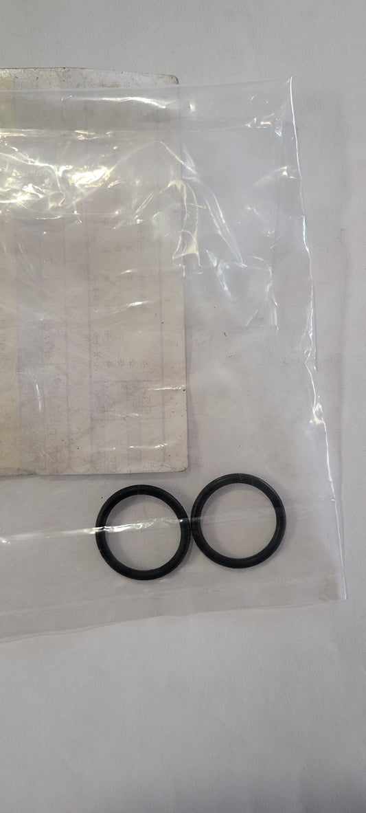 O-Ring, 301967