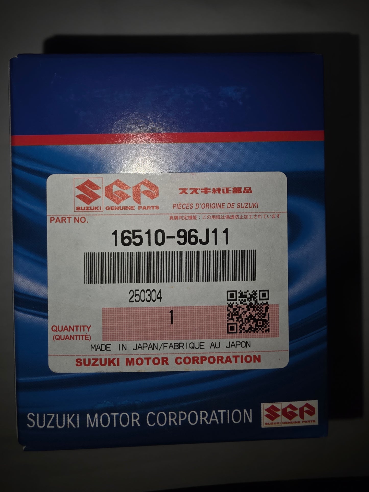 Suzuki Oil FIlter 16510-96J11