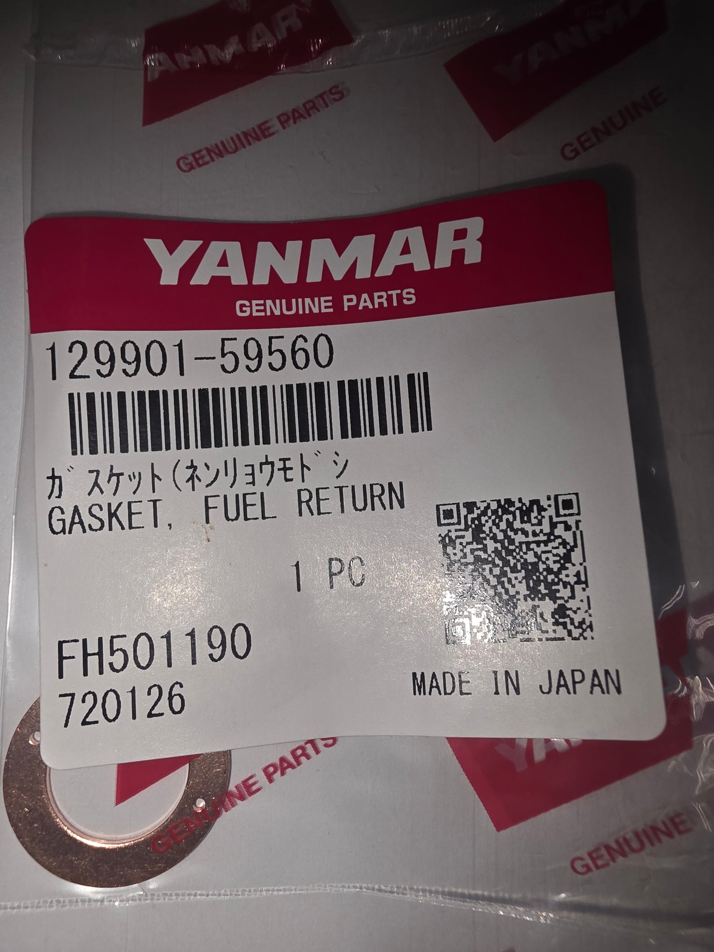 Yanmar 129901-59560 Gasket, fuel return