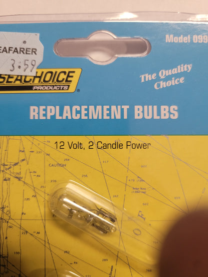 Bulb (2pk) (GE194)