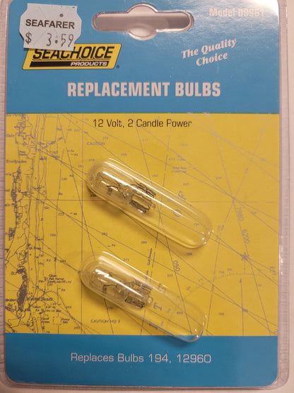 Bulb (2pk) (GE194)
