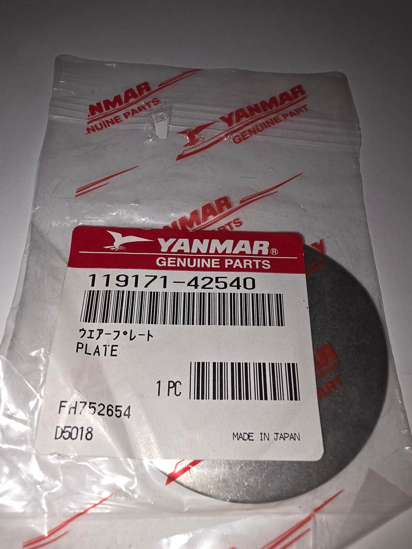 Yanmar 119171-42540 Plate