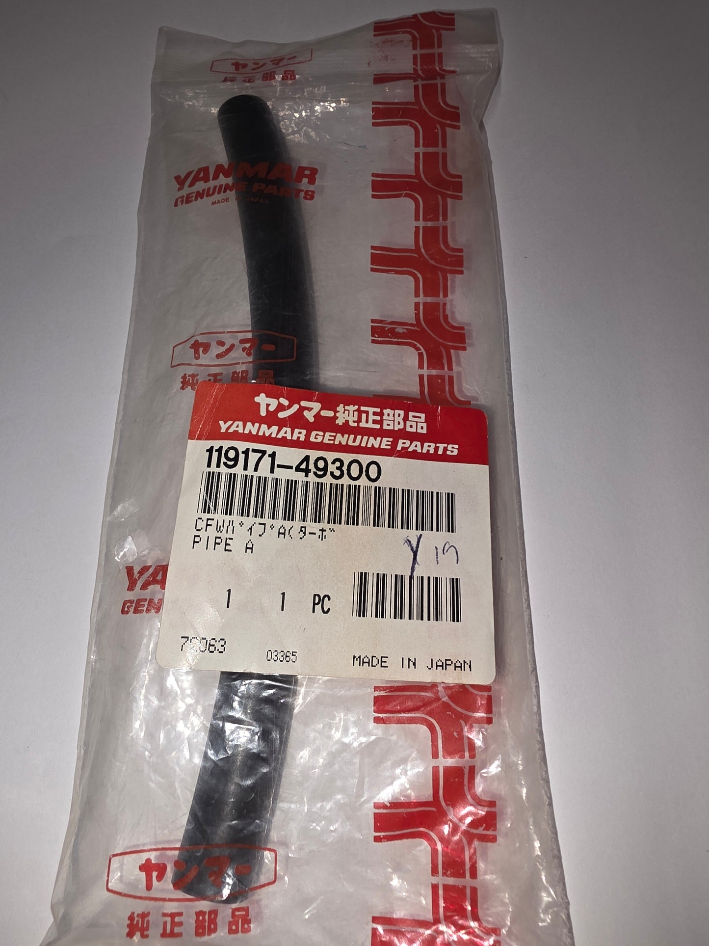 Yanmar 119171-49300 Pipe A