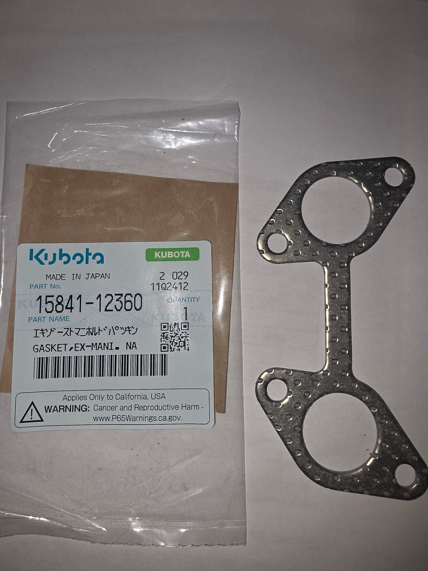 SE15841-12360 Gasket, Exhaust Manifold