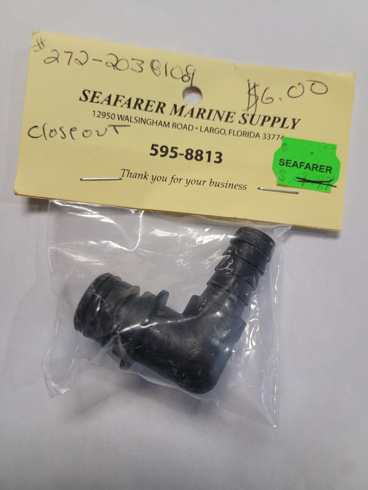 Kit Quad Port X 1/2 Barb Elbow (Each) (Closeout)