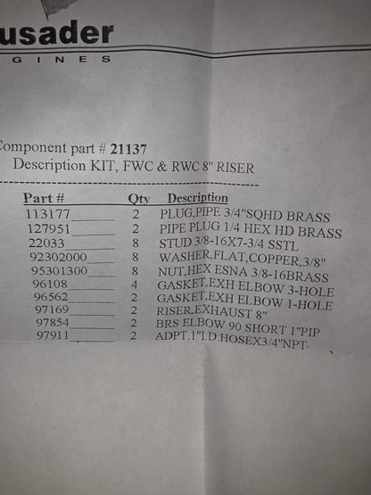 Crusader 21137 - 8" Riser kit (NOS/Closeout)