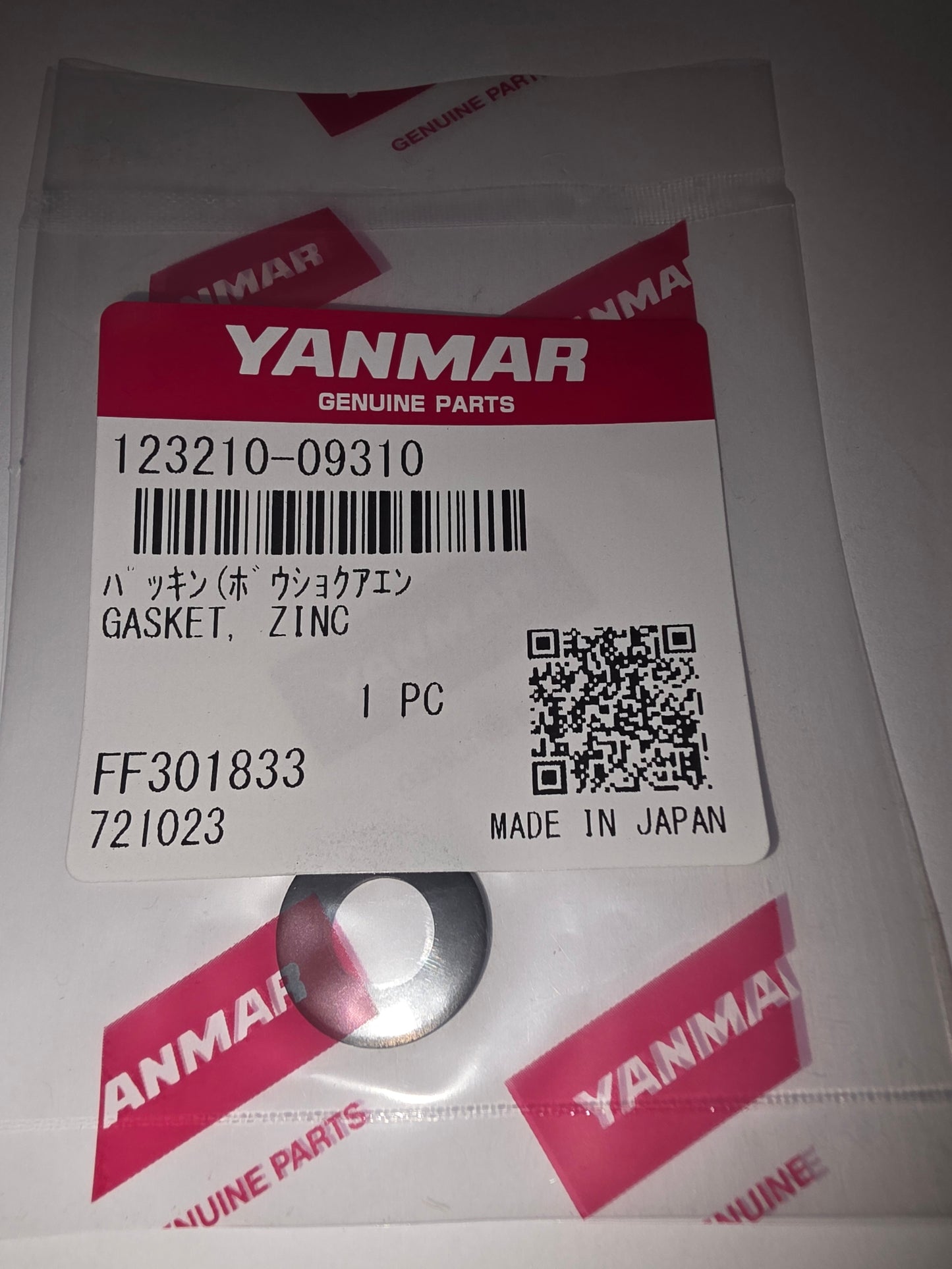 Yanmar 123210-09310 Gasket, Zinc Cover