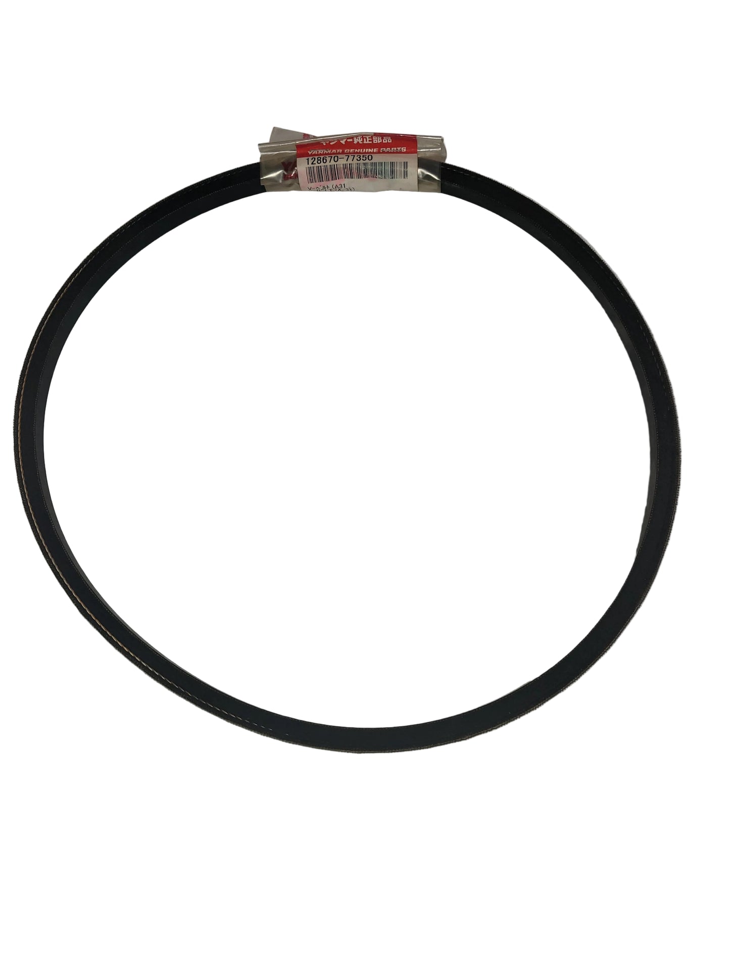 Yanmar 128670-77350 V-Belt