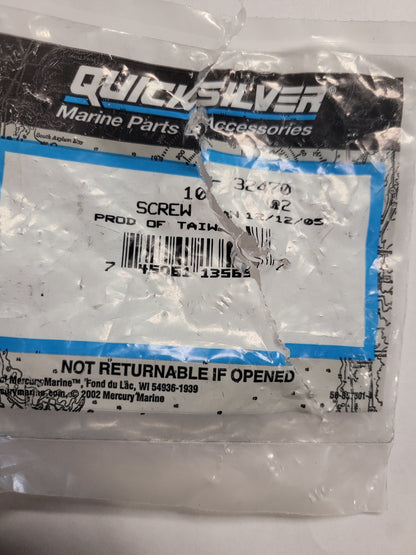 Screw-Anode