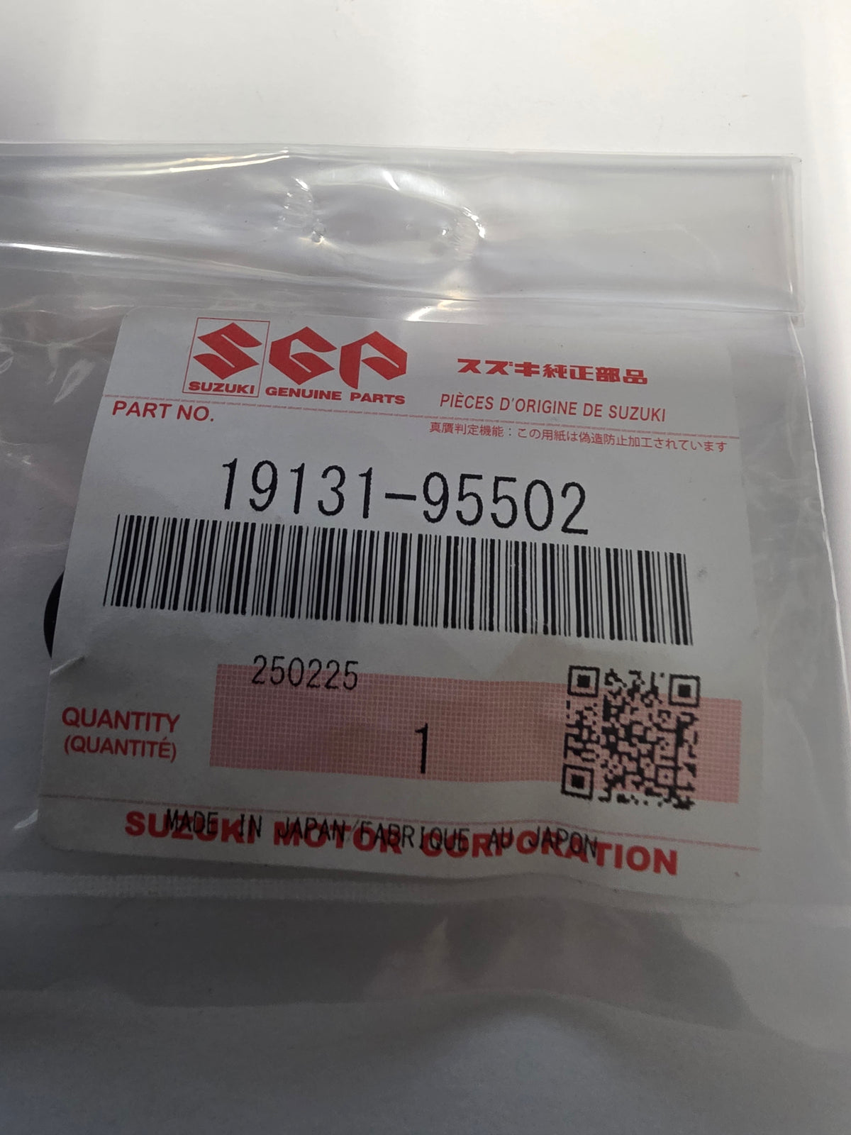 Suzuki 19131-95502 Connector