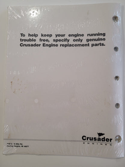Crusader Illustrated Parts Catalog, 502 V-8, TECM 544, CLOSEOUT