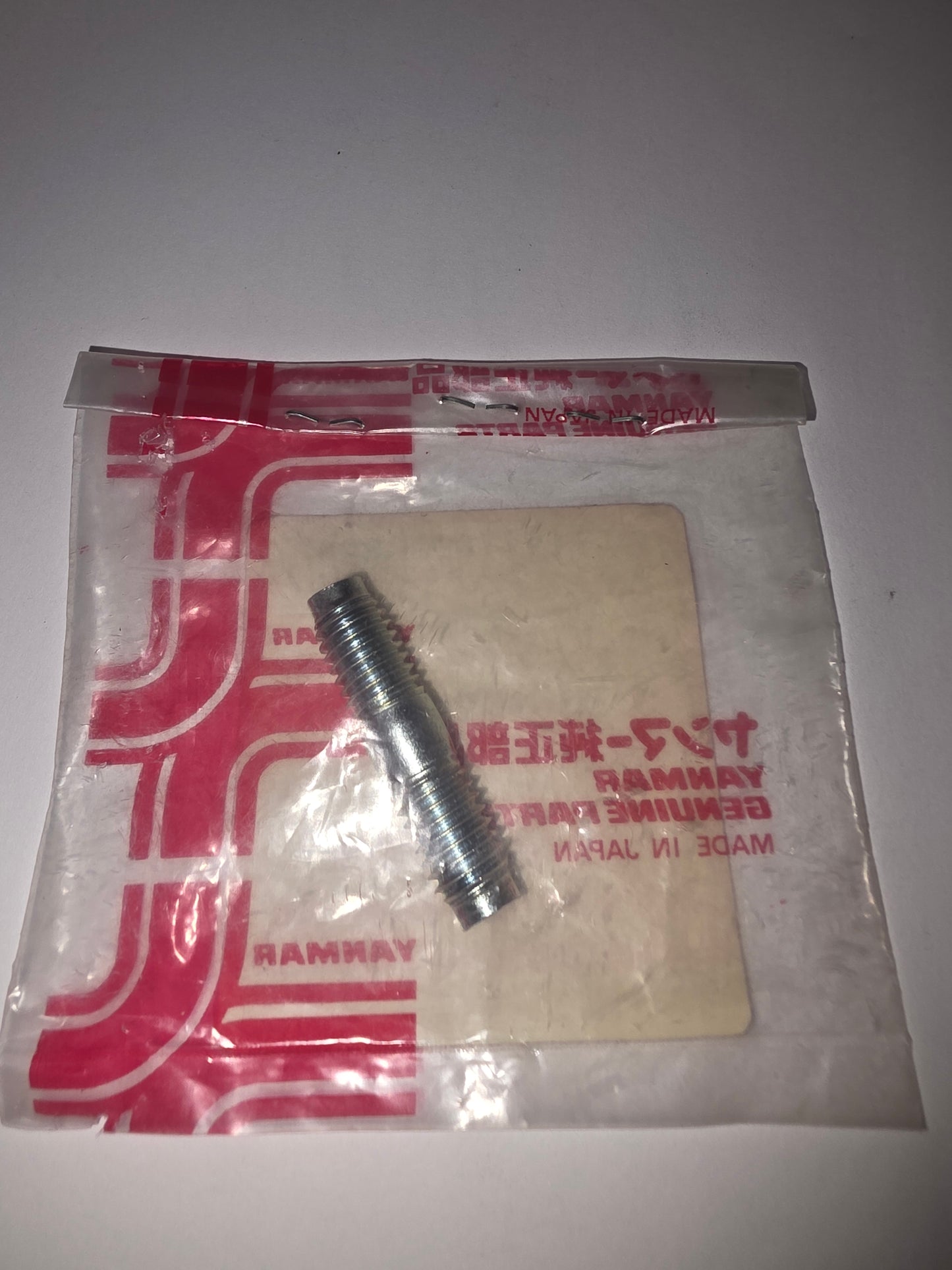 Yanmar 119770-90820 Stud