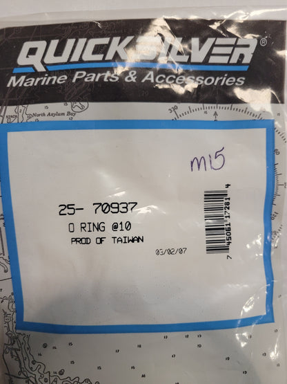 Oil Seal Carrier O-Ring, Quicksilver 70937