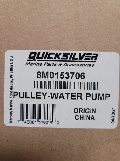 Quicksilver 8M0153706 6" Circulating Pump Pulley