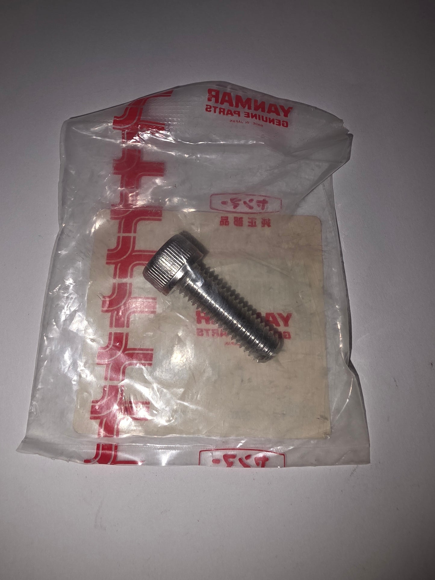 Yanmar 196420-09260 bolt