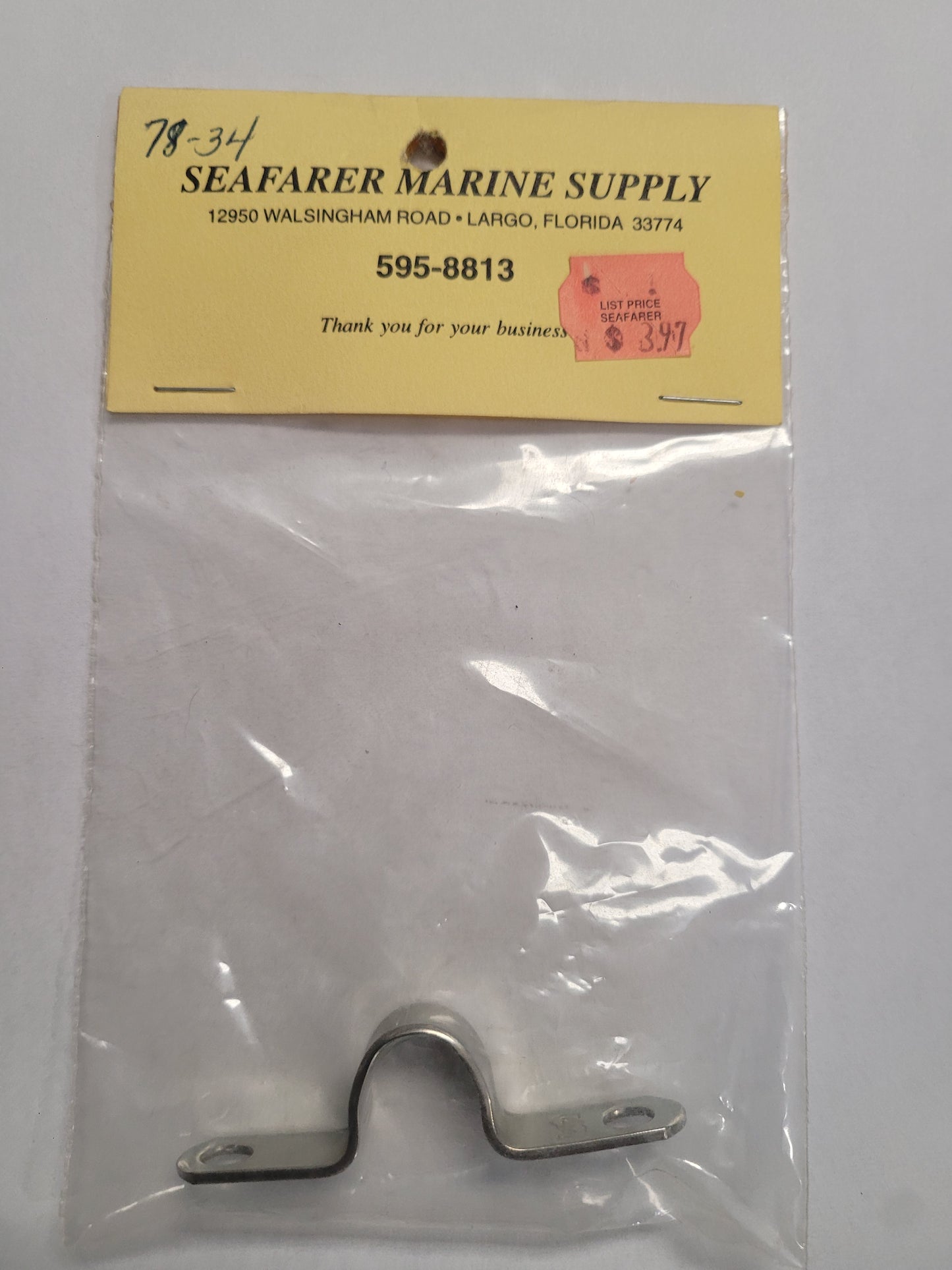 Eye Strap, 1 only, CLOSEOUT