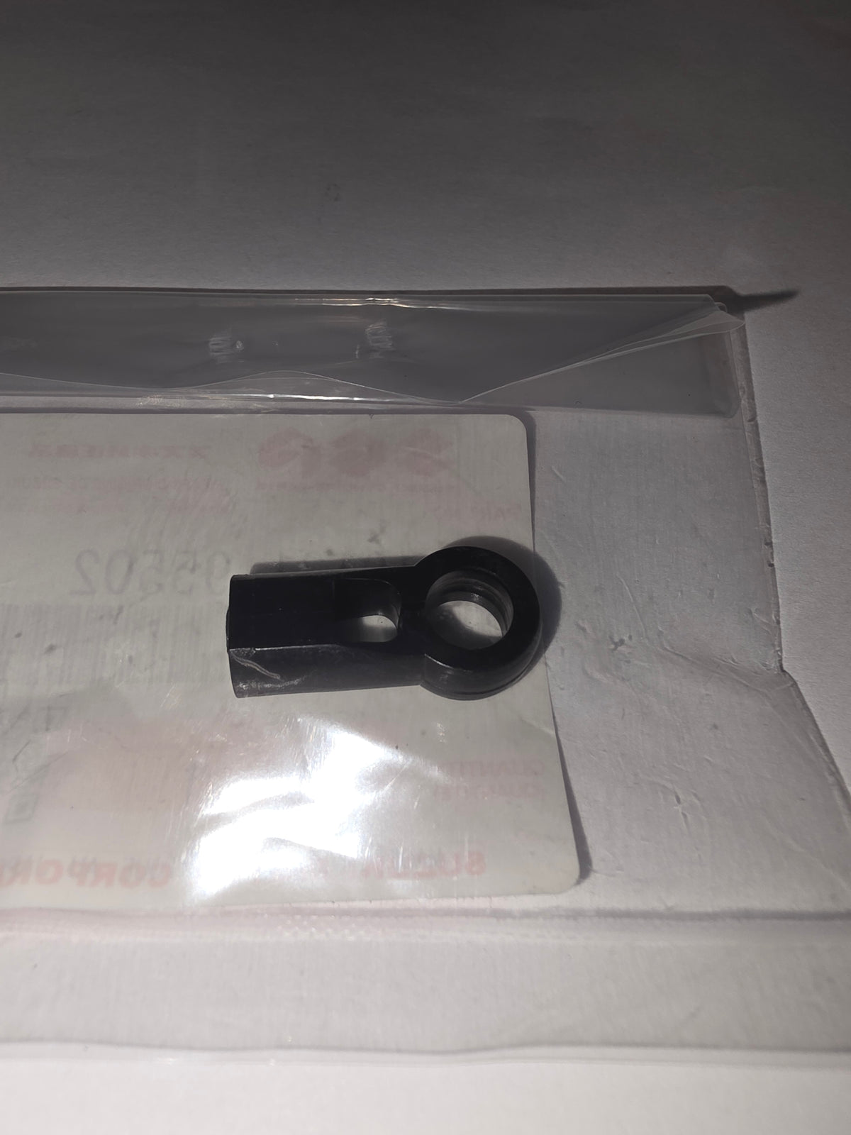 Suzuki 19131-95502 Connector