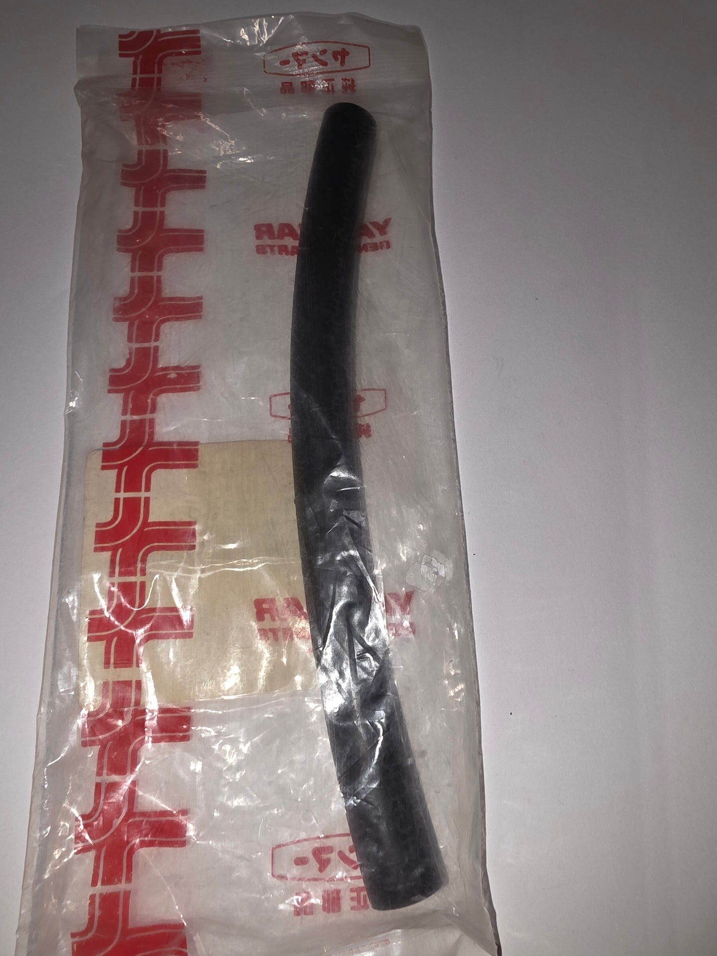 Yanmar 119171-49300 Pipe A