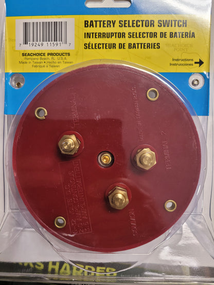 BATTERY SELECT SWITCH W/O LOCK