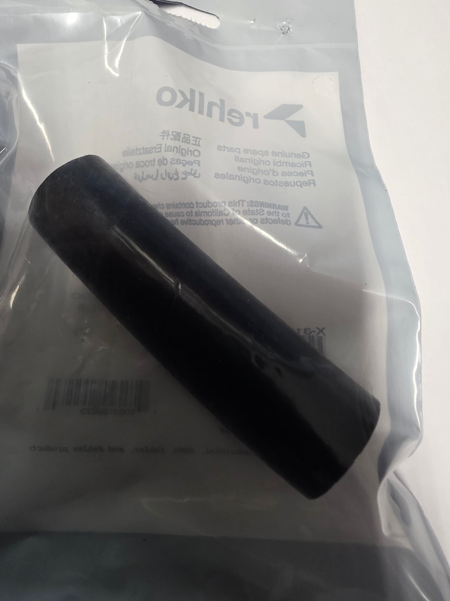 Kohler X-312-43 Hose