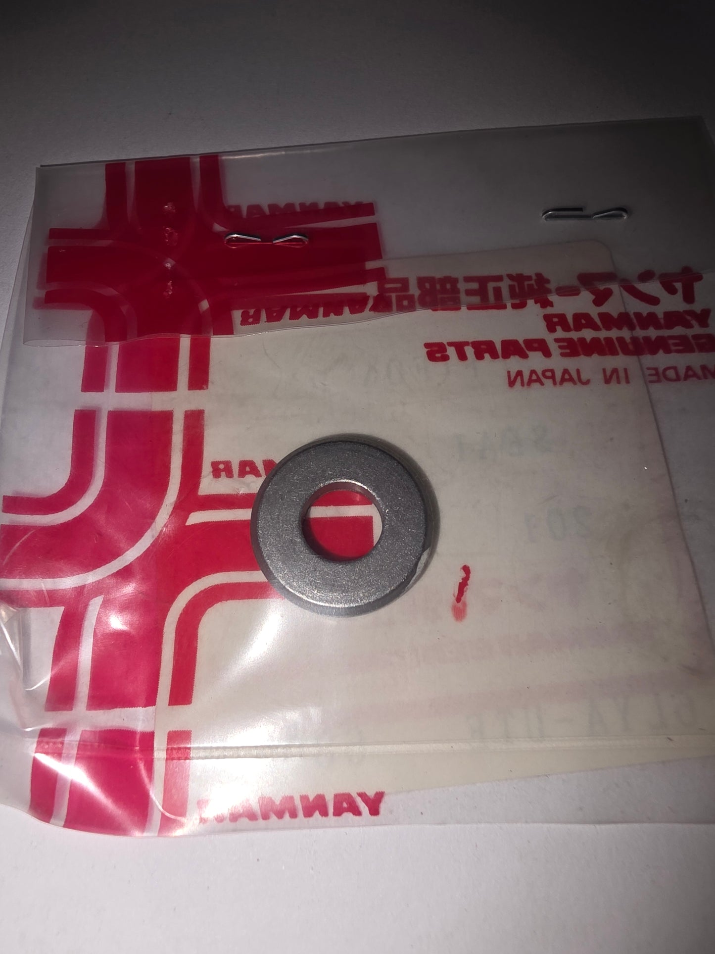 Yanmar 119574-11880 Gasket