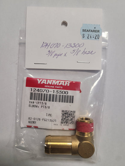 Elbow, 90' Brass, 3/8"MIP x5/8" Barb