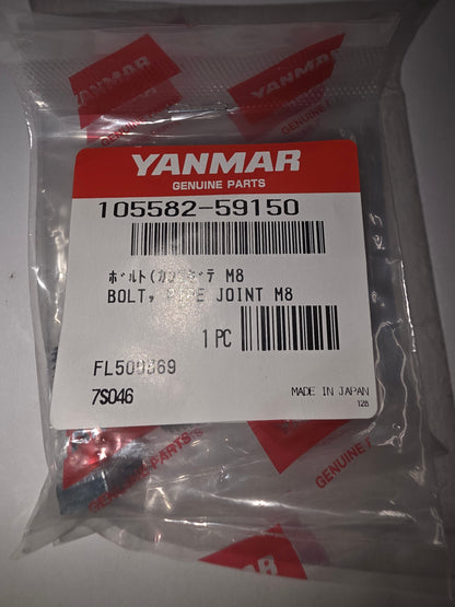 Yanmar 105582-59150 Bolt