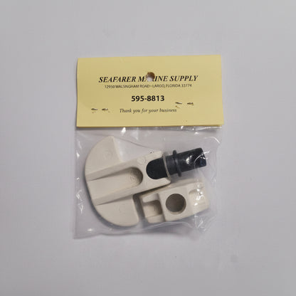 Off White Latch Bomar