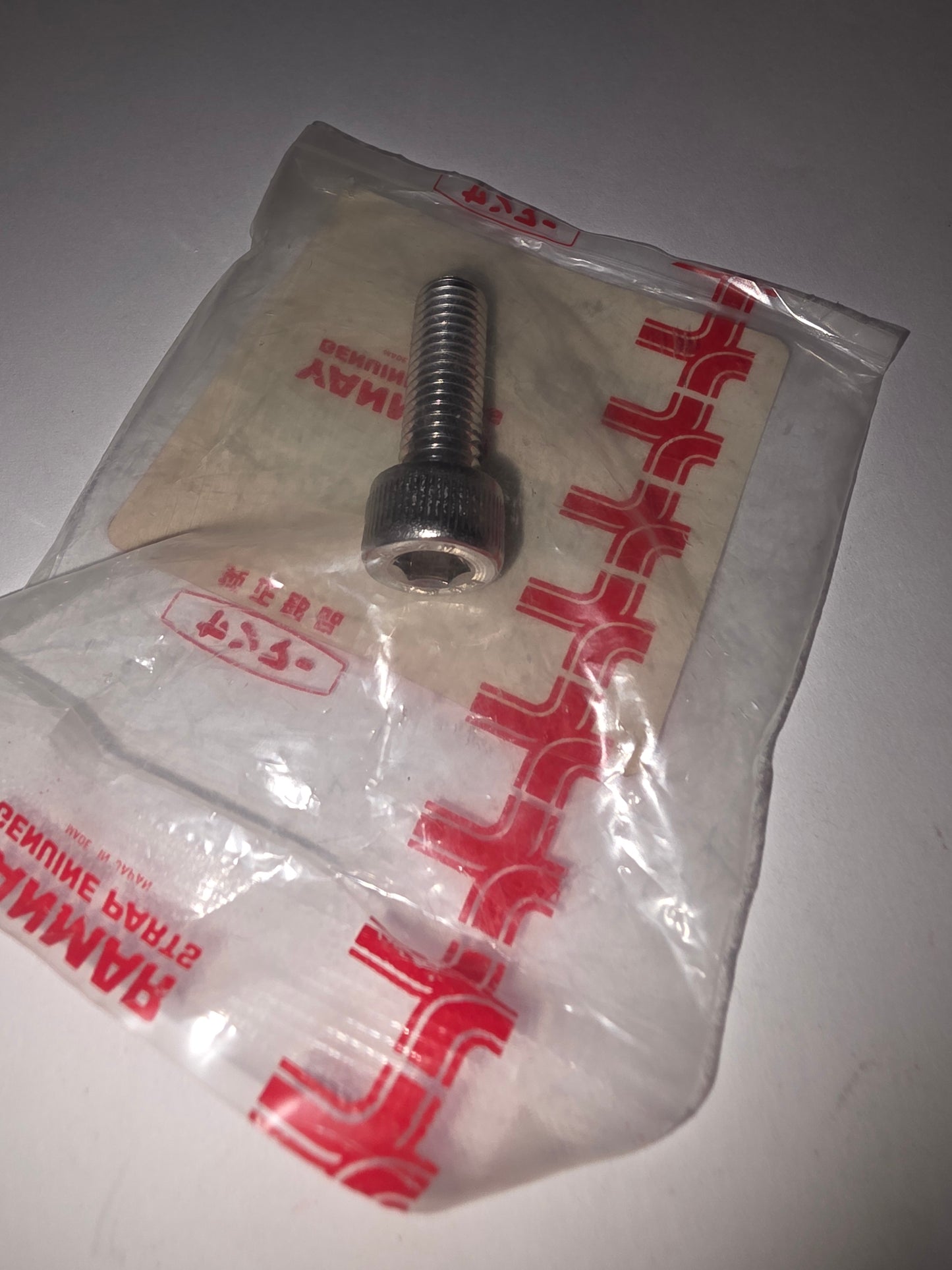 Yanmar 196420-09260 bolt