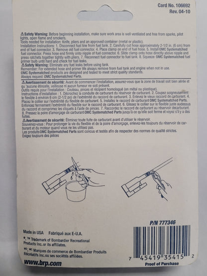 Johnson/Evinrude 5/16” Female Fuel Connector
