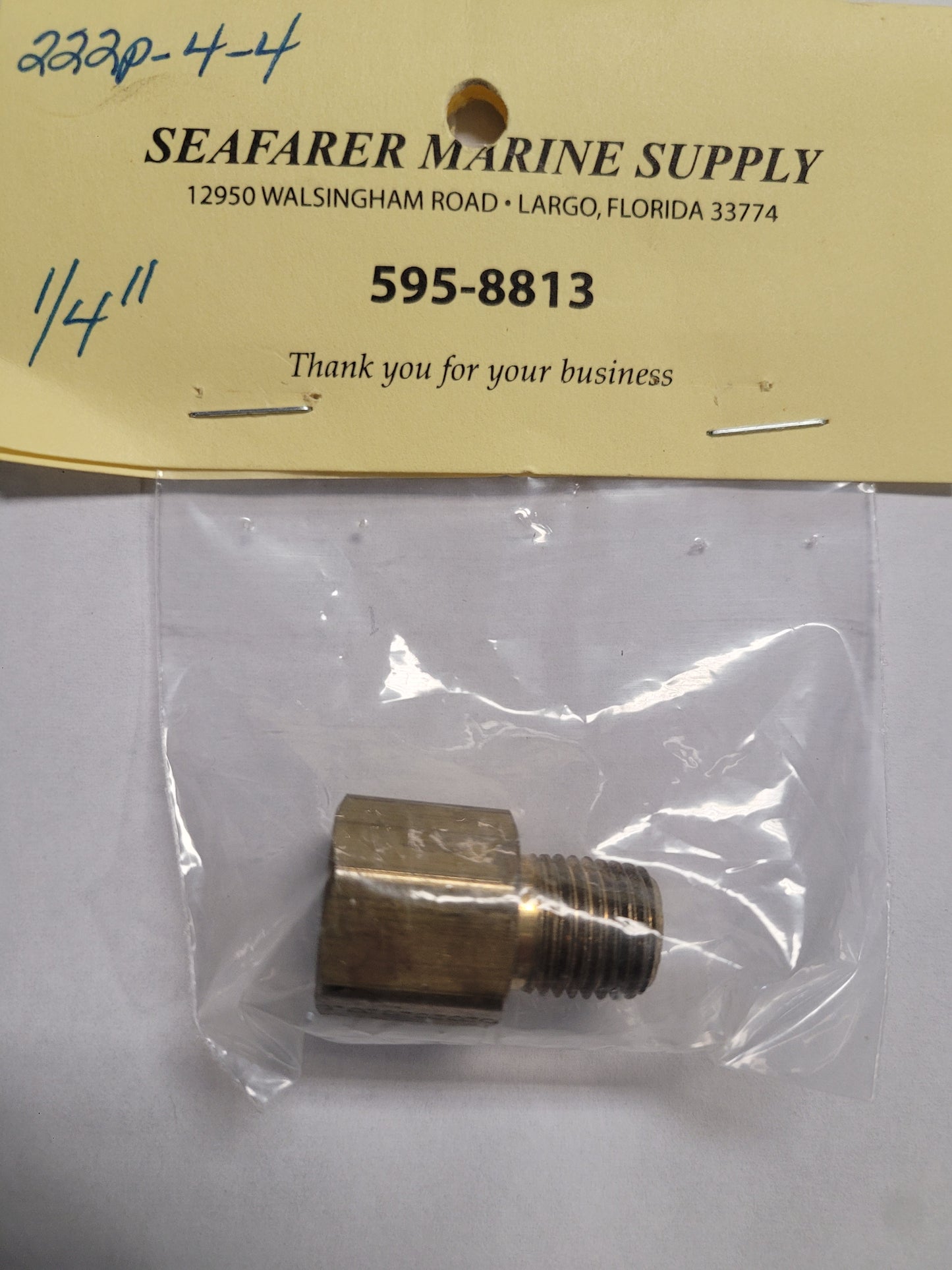 1/4"mip to 1/4"fip adapter